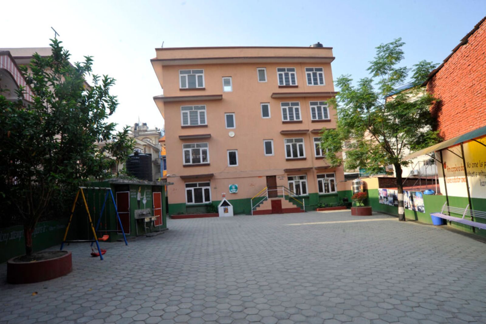 Library